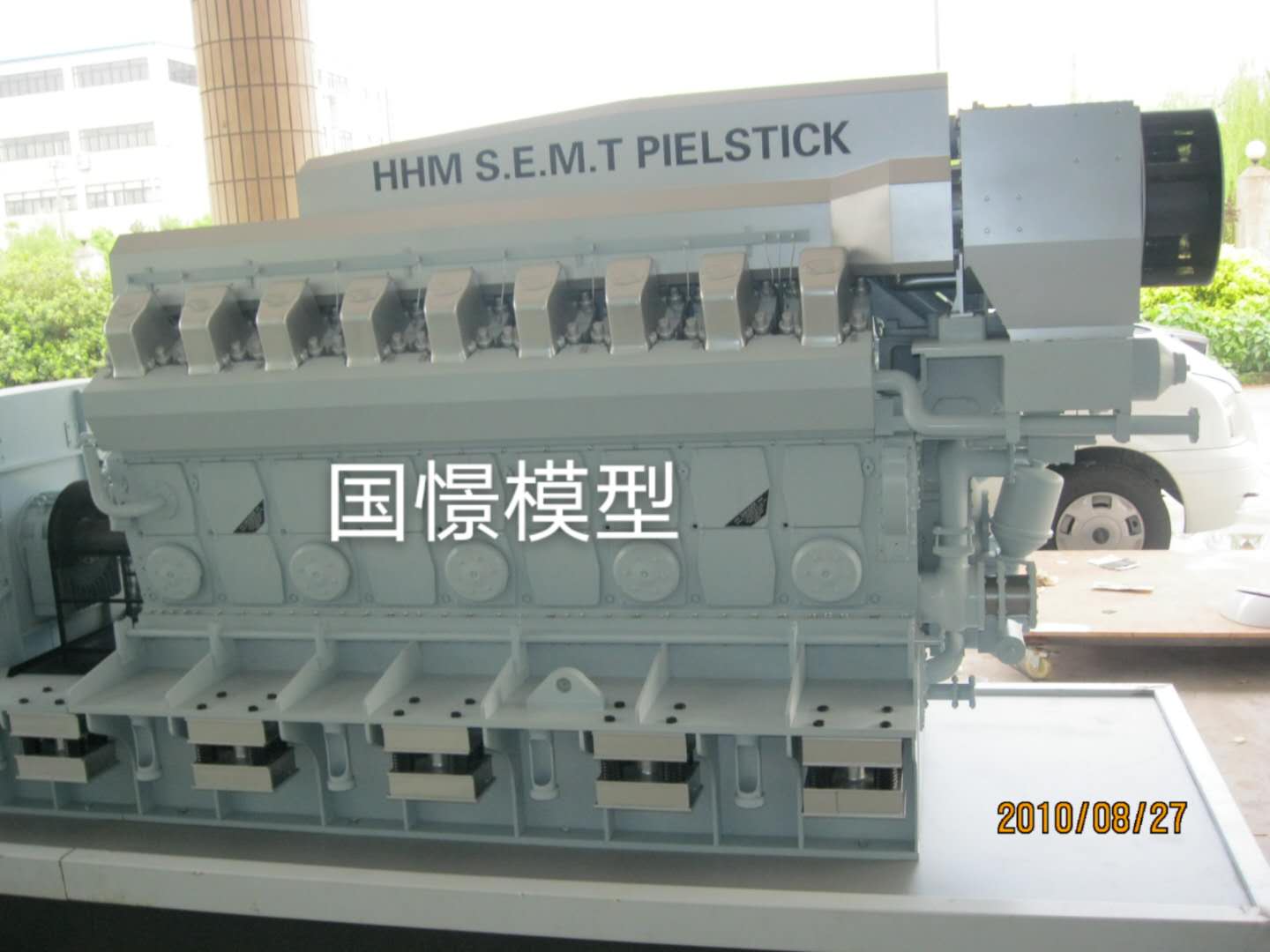 衡南县机械模型